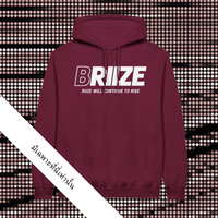 เสื้อฮู้ด BRIIZE รุ่น “Marco” — รุ่น Tropical Edition [TH]