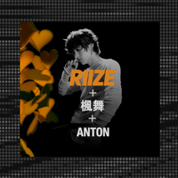 Samsung Personalized Wallpaper/Lock Screen