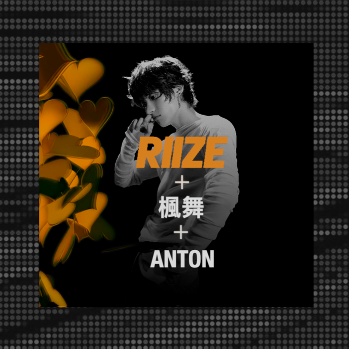 Samsung Personalized Wallpaper/Lock Screen