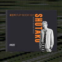 RIIZE Flip Book – SHOTARO – “Boom Boom Bass” [TH]