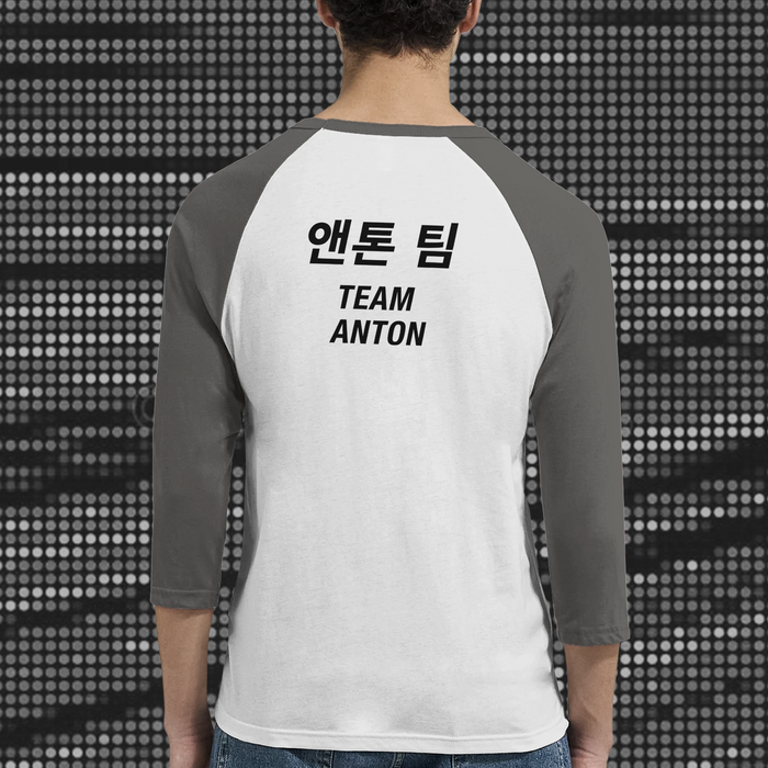 BRIIZE “B-Shirt” ANTON [2026] [TH]