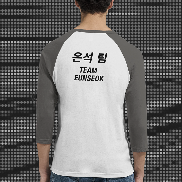 BRIIZE “B-Shirt” EUNSEOK [2026] [TH]