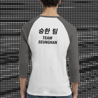 BRIIZE “B-Shirt” SEUNGHAN [2026] [TH]