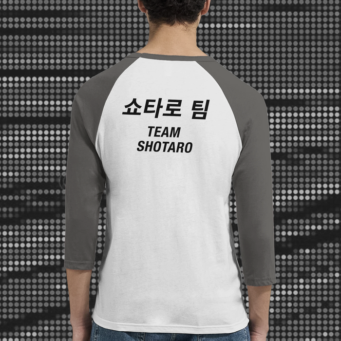 BRIIZE “B-Shirt” SHOTARO [2026] [TH]