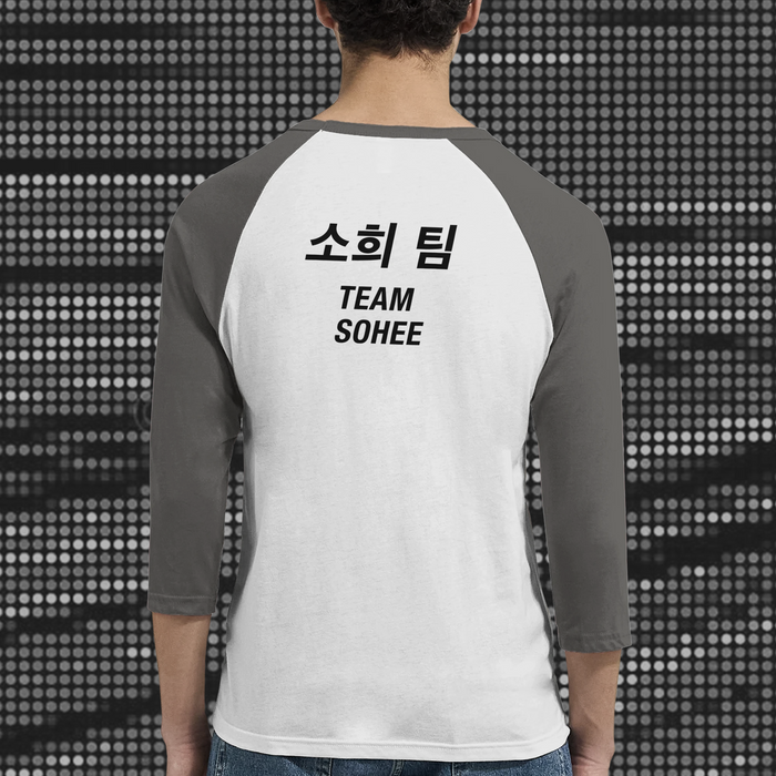 BRIIZE “B-Shirt” SOHEE [2026] [TH]