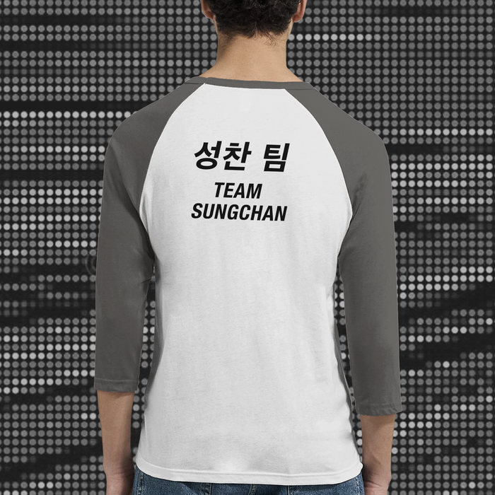 BRIIZE “B-Shirt” SUNGCHAN [2026] [TH]