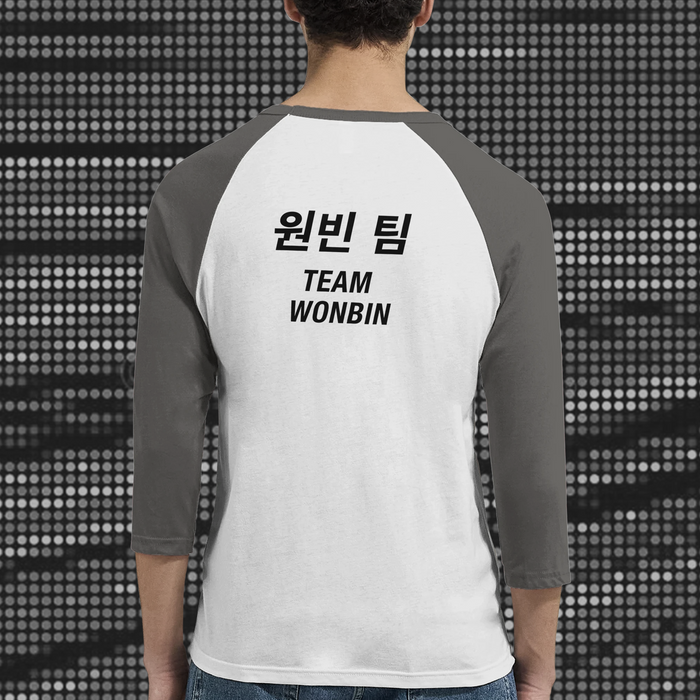 BRIIZE “B-Shirt” WONBIN [2026] [TH]